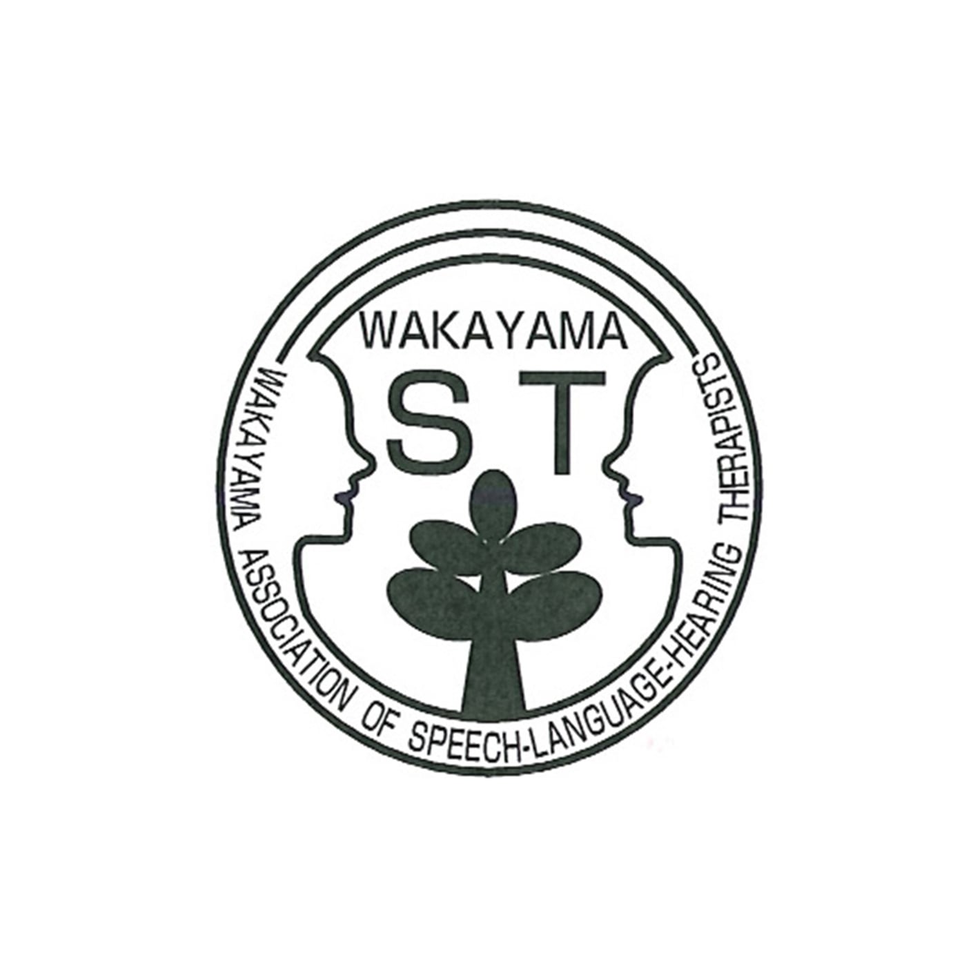 和歌山県言語聴覚士会 ロゴ